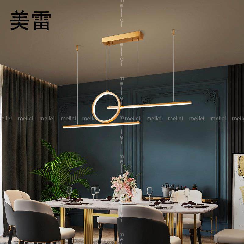 全铜轻奢餐厅吊灯现代简约led长条饭厅客厅灯具北欧设计师吧台灯,淘宝优惠券,粉丝福利购,淘宝优惠卷
