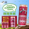 葛根汁无糖饮料310ml*12罐