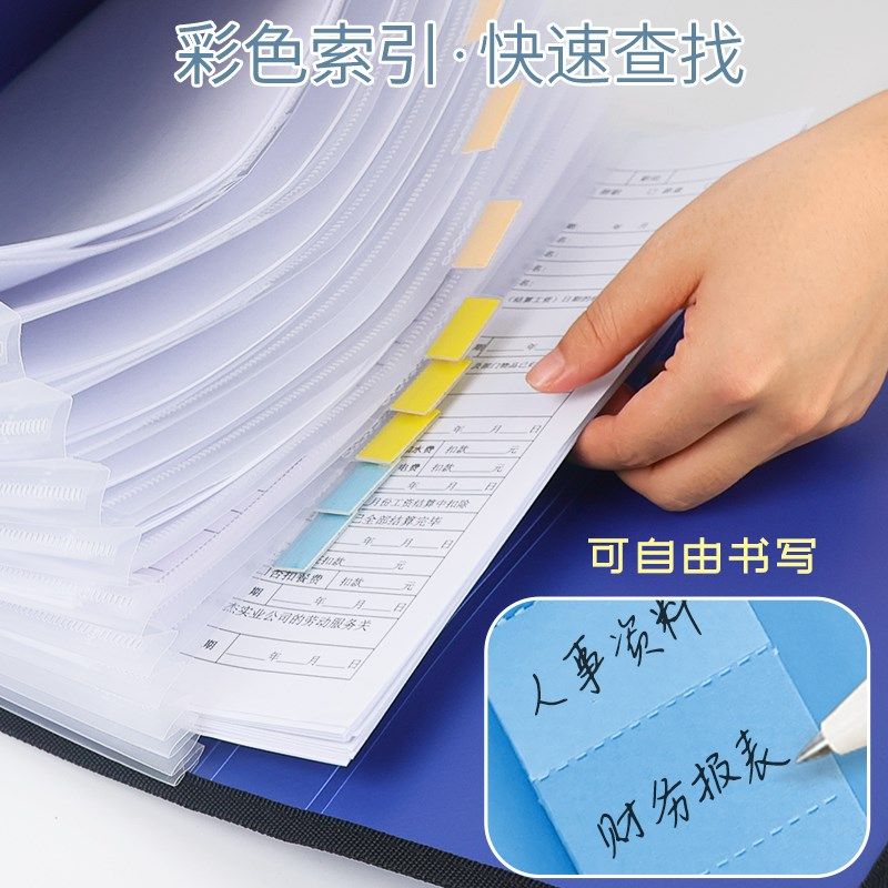 华杰A4商务手提风琴包大容量多层试卷夹收纳册办公事务包文件夹学,淘宝优惠券,粉丝福利购,淘宝优惠卷
