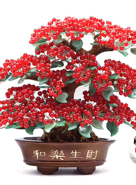 天然红玉髓水晶摇钱树招财树摆件客创饰品居意家厅电视柜乔迁礼品