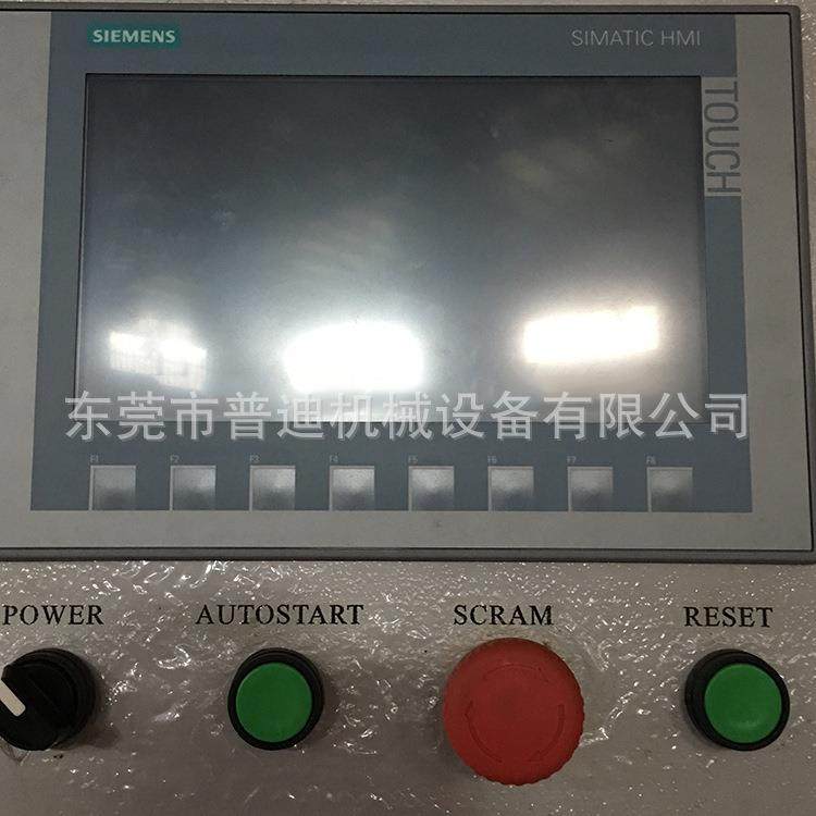 行李箱包外壳大型厚片真空吸塑成型机吸塑包装机吸塑成型设备厂家,淘宝优惠券,粉丝福利购,淘宝优惠卷