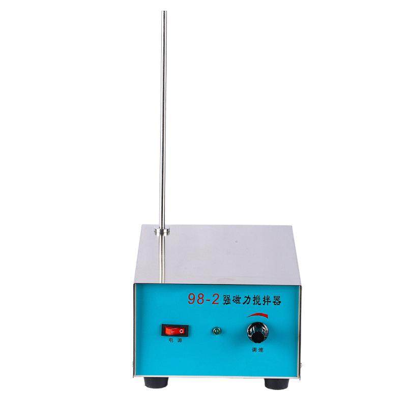 98-2磁力搅拌器实验室数显恒温磁力加热搅拌器多用平板搅拌器温控,淘宝优惠券,粉丝福利购,淘宝优惠卷