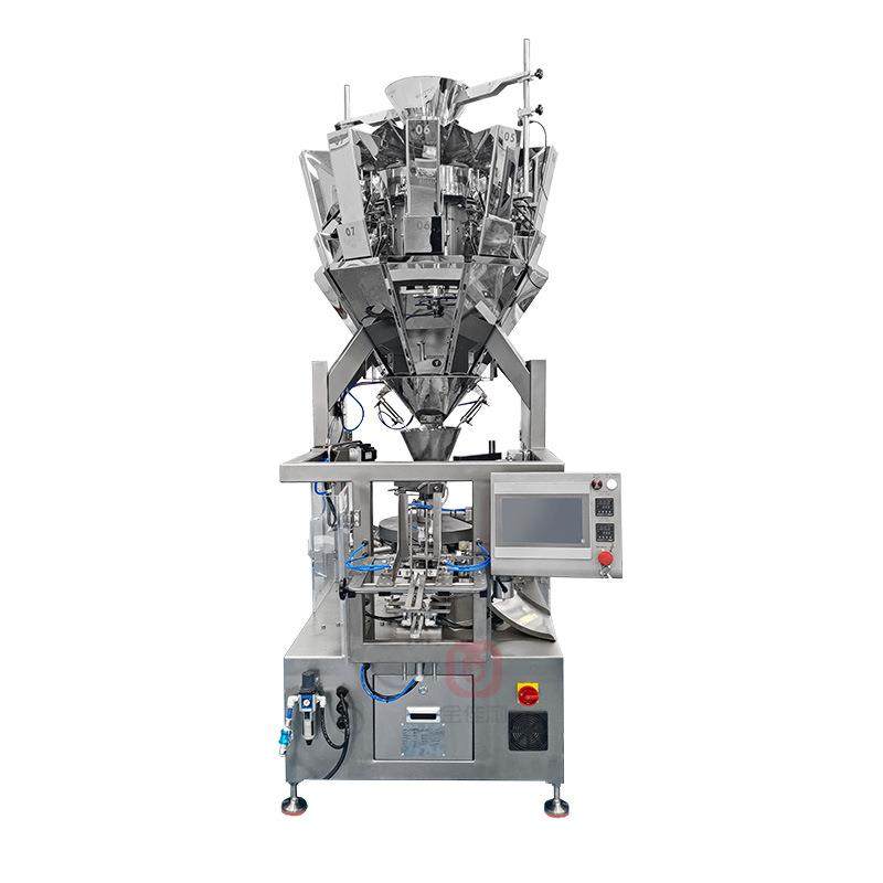 全自动袋装西梅干包装机果脯水果包装机蜜饯凉果干给袋包装机,淘宝优惠券,粉丝福利购,淘宝优惠卷