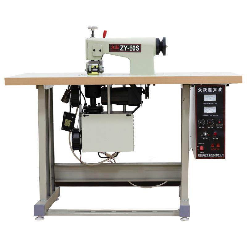 超声波编织袋封口机面粉袋大米袋编织袋厂家直供全自动花边机,淘宝优惠券,粉丝福利购,淘宝优惠卷