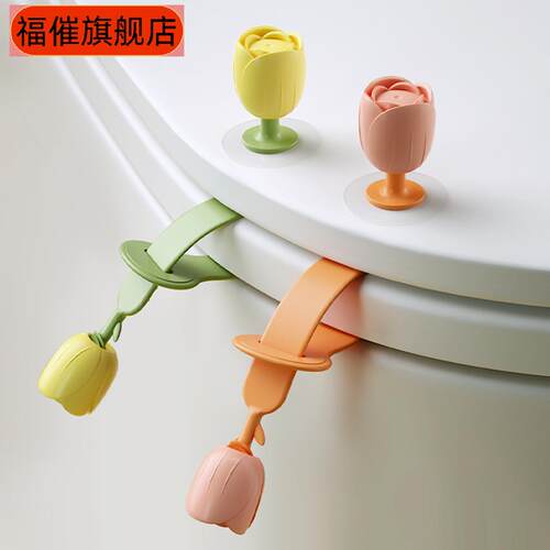 马桶提盖器不脏手厕所手提家用智能马桶座圈硅胶马桶盖掀开器 - 图0