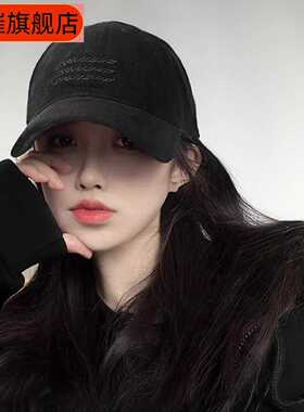 棒球帽女新款复古水洗磨毛春秋