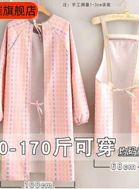 新款防油防污大口袋条纹帆布围裙