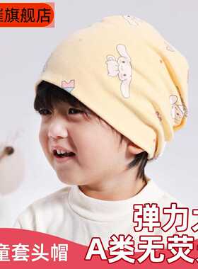 新款双层婴儿秋冬套头胎帽棉印花