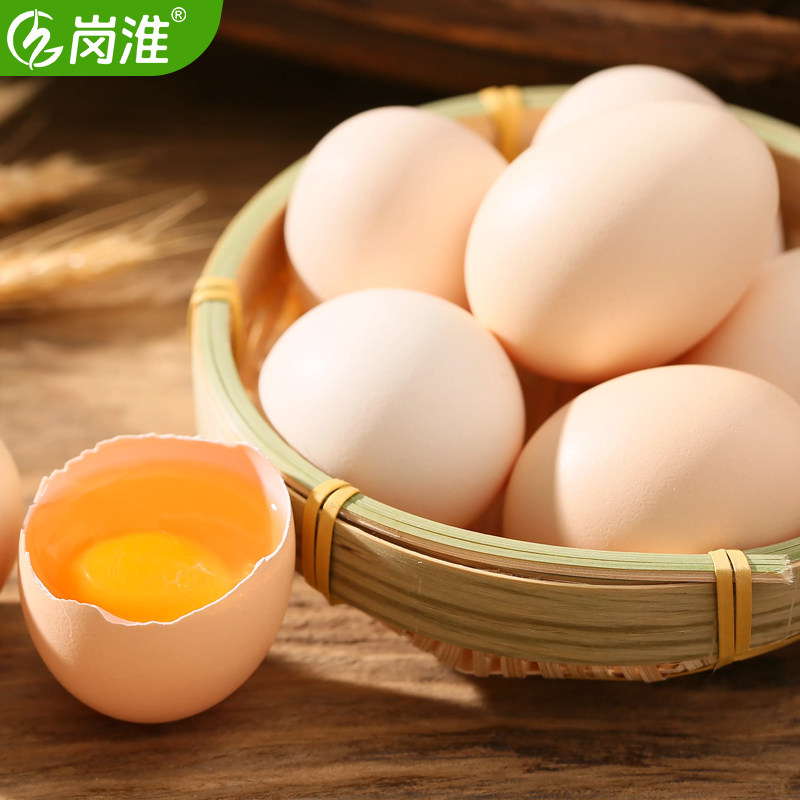 正宗土鸡蛋岗淮林地农家散养谷物鲜鸡蛋乌鸡蛋30枚50枚柴笨草新鲜,淘宝优惠券,粉丝福利购,淘宝优惠卷