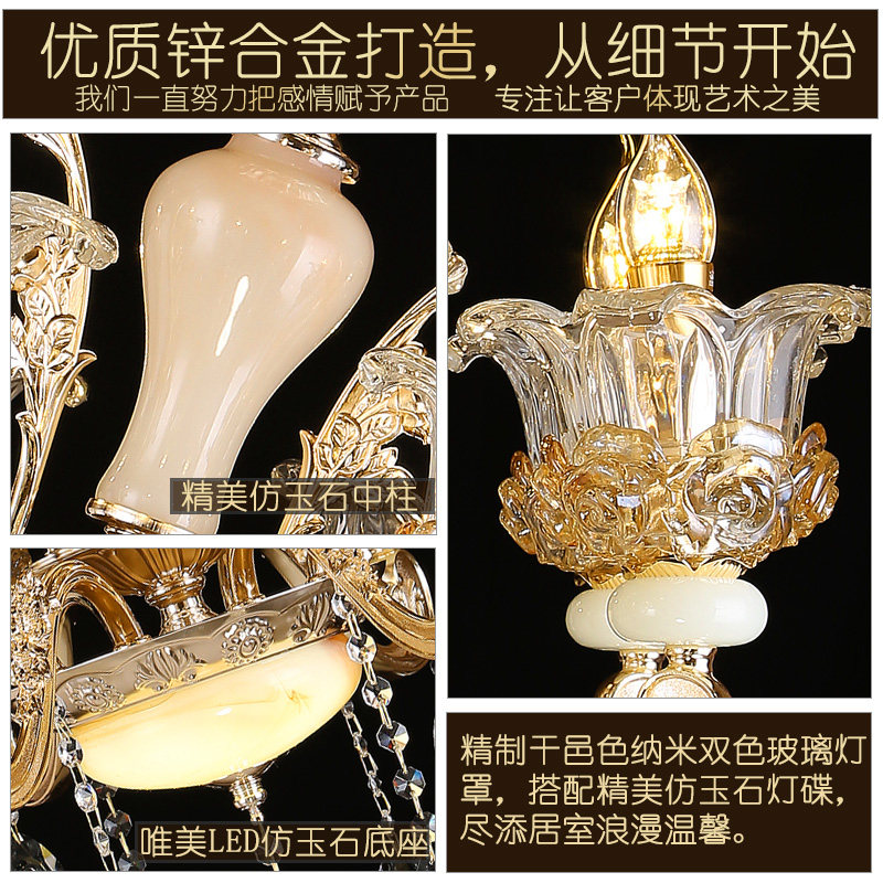 水晶吊灯欧式客厅灯具锌合金蜡烛灯复古奢华卧室餐厅别墅会所灯饰,淘宝优惠券,粉丝福利购,淘宝优惠卷