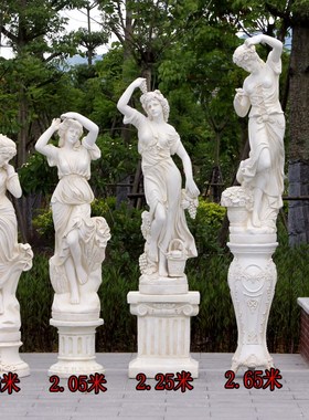 ktv欧式大型美女人物雕塑室外摆件酒店大厅客厅落地艺术家居装饰