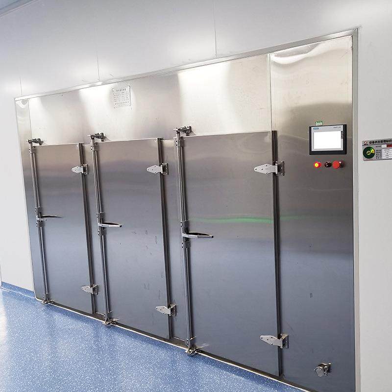 低温真空烘箱低温烘箱不锈钢食品药材海鲜茶叶,淘宝优惠券,粉丝福利购,淘宝优惠卷