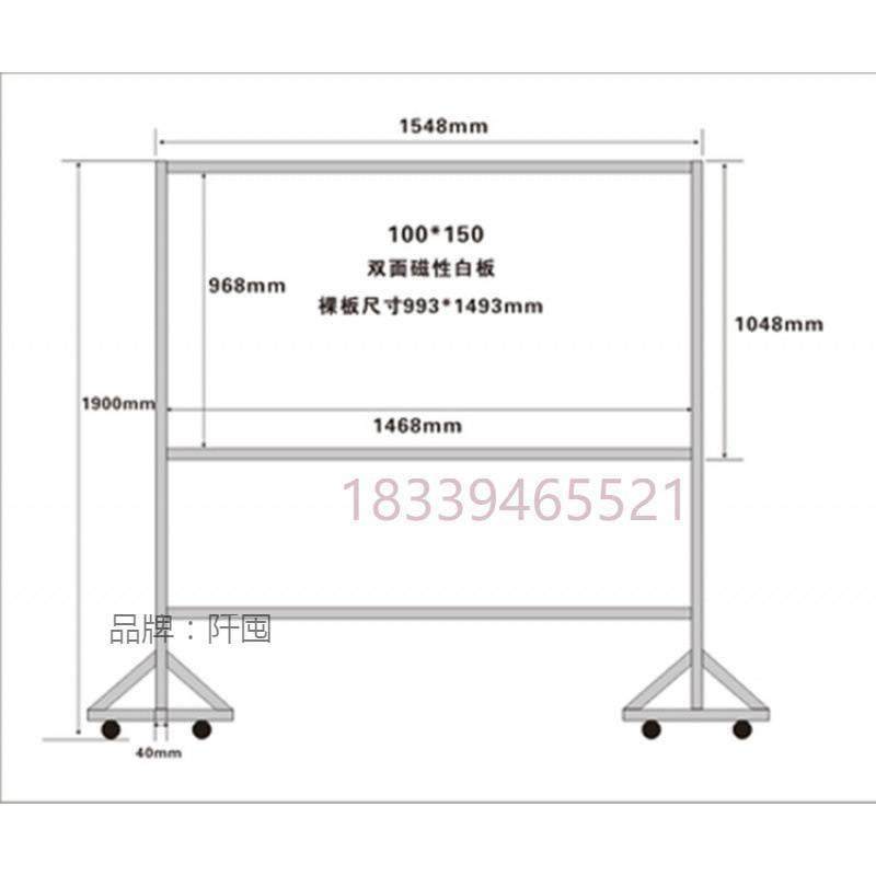 可移动车间生产管理计划看板展示板90*120车间移动看板立式展板,淘宝优惠券,粉丝福利购,淘宝优惠卷