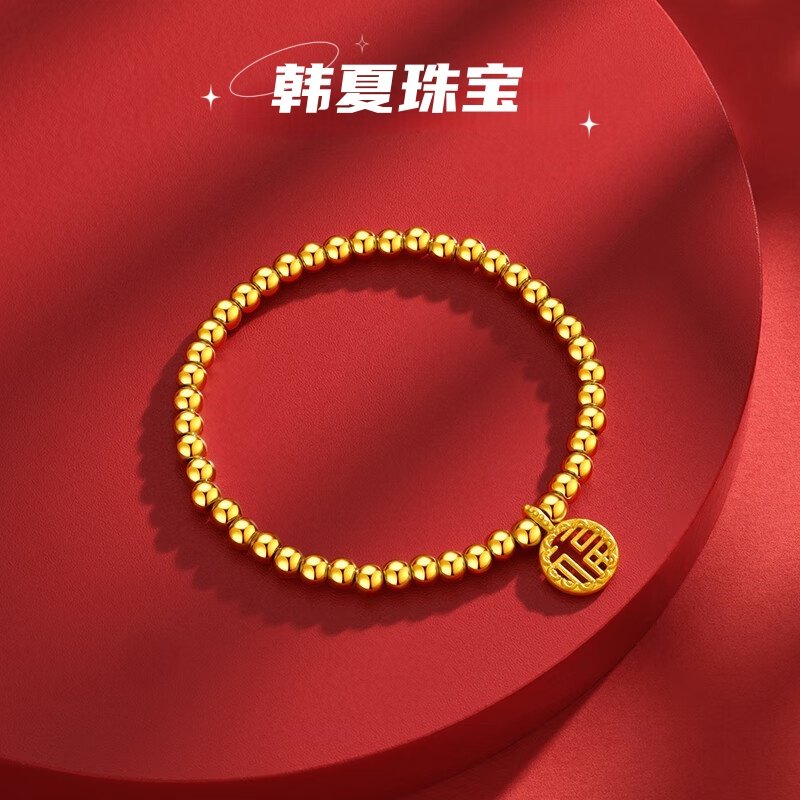 韩夏（饰品）黄金小金珠足金999古法硬金DIY配件手串散珠转运珠,淘宝优惠券,粉丝福利购,淘宝优惠卷
