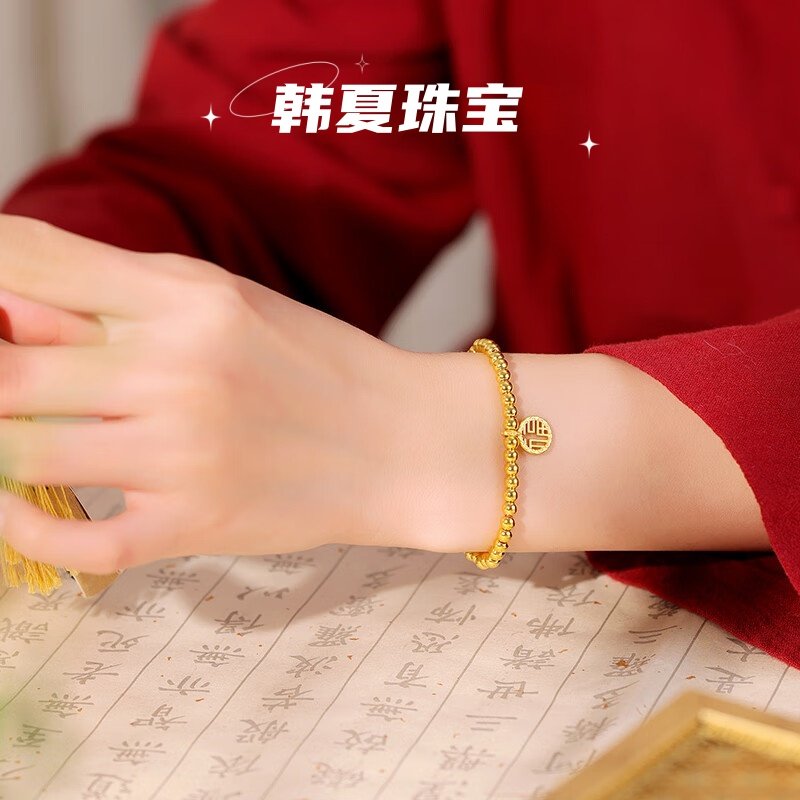 韩夏（饰品）黄金小金珠足金999古法硬金DIY配件手串散珠转运珠,淘宝优惠券,粉丝福利购,淘宝优惠卷