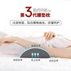 Catman Lumbar Pillow Special Lumbar Support Lumbar Cushion for Sleeping