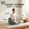 Catman Men's Meditation Cushion Special Cushion for Meditation