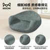 Catman Men's Meditation Cushion Special Cushion for Meditation