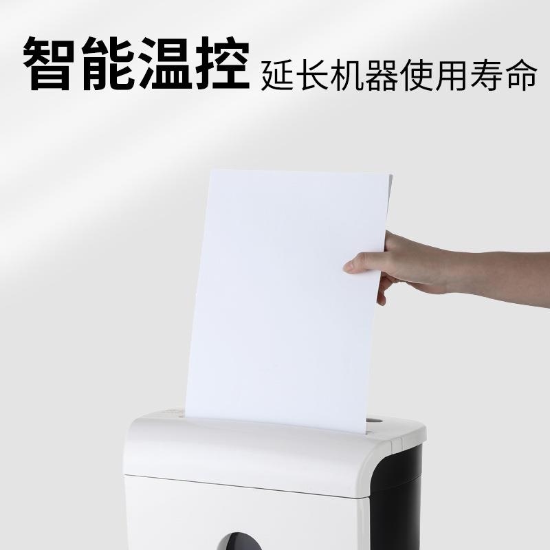 Zhendan AURORA paper shredder small home office electric mini automatic manual desktop paper shredding artifact large