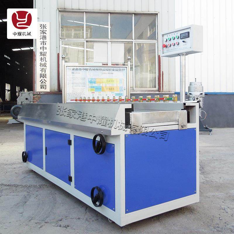 PVC折叠门定型台塑料管材真空定型箱异性板材真空定型台定制,淘宝优惠券,粉丝福利购,淘宝优惠卷