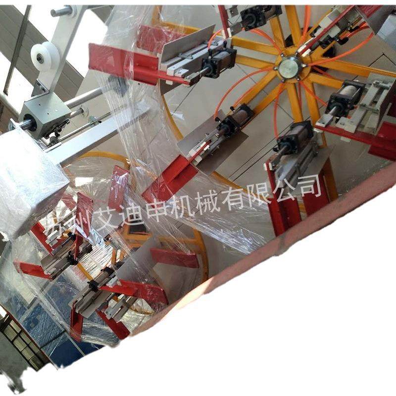 供应PVC双盘绕管机收卷机pe管材单盘卷管机自动双工位收卷机,淘宝优惠券,粉丝福利购,淘宝优惠卷