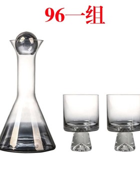 玻璃酒具套装简约现代极简黑钛金托盘金属摆件酒具套件茶几装饰