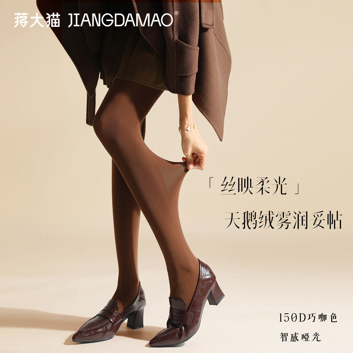 图2