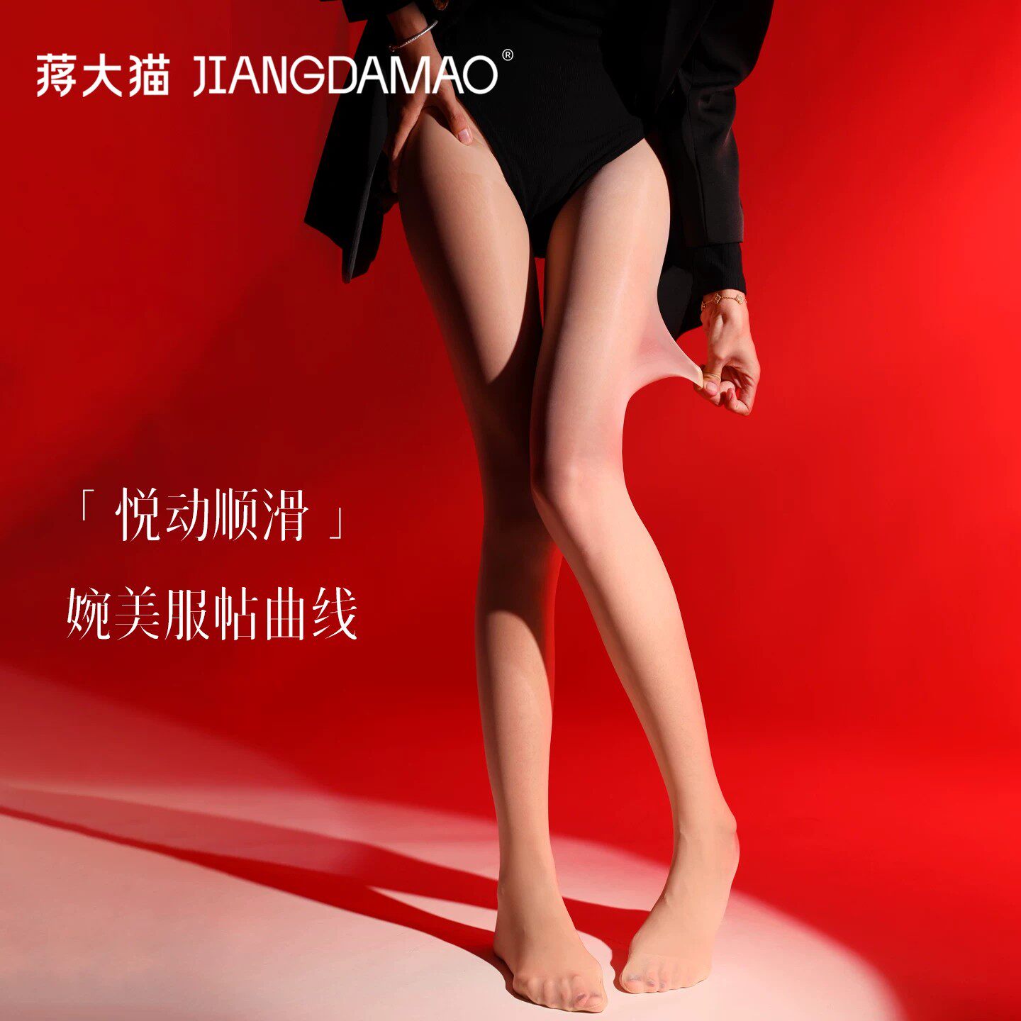 图4