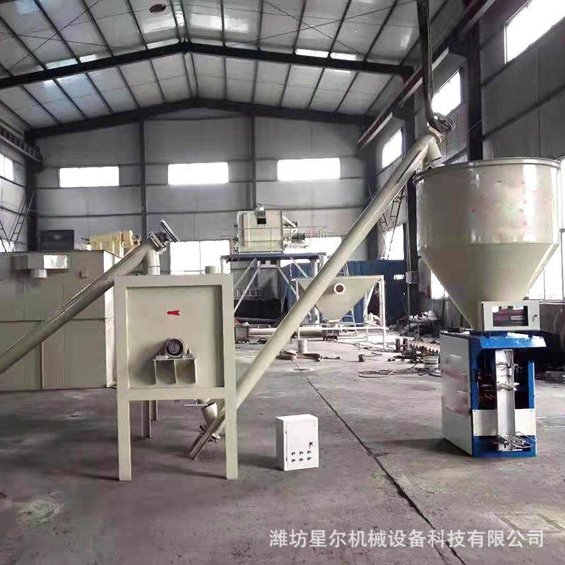 大型卧式搅拌机食品搅拌机不锈钢饲料混合机卧式干粉混合机,淘宝优惠券,粉丝福利购,淘宝优惠卷