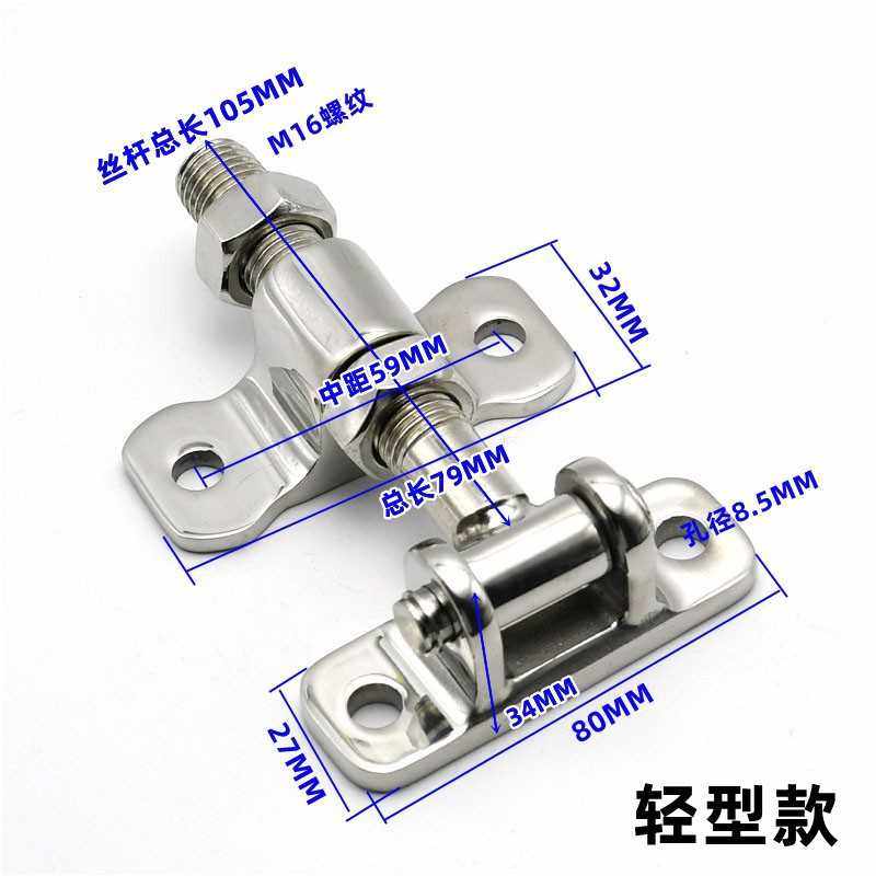 重型固定座不锈钢手轮铰链蒸房锅炉醒发房侧门锁紧合页蒸饭箱铰链,淘宝优惠券,粉丝福利购,淘宝优惠卷