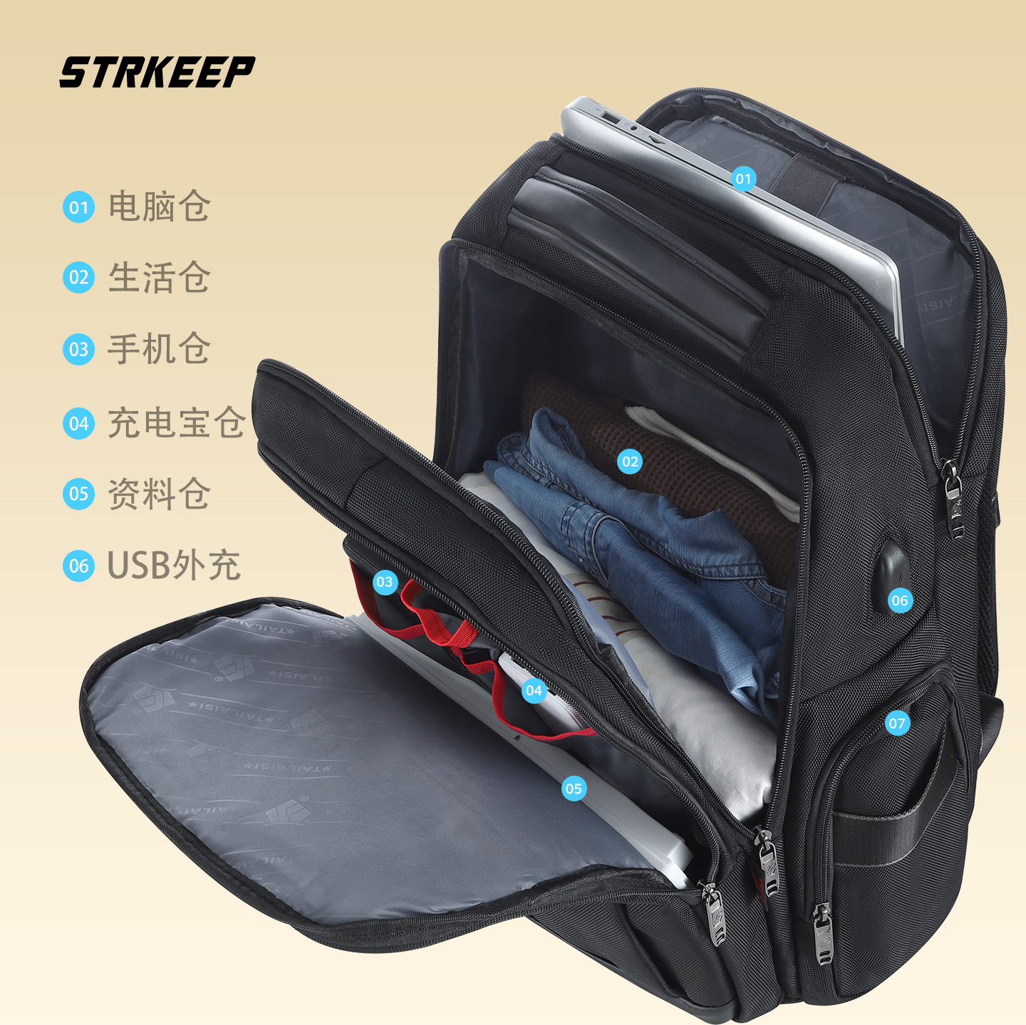 多功能户外双肩包男大容量防水商务旅行减压休闲16英寸电脑背包,淘宝优惠券,粉丝福利购,淘宝优惠卷