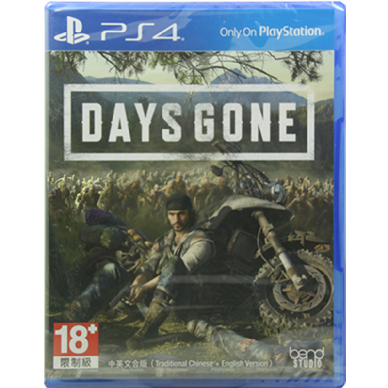 正版现货 全新PS4游戏光盘 往日不再 往日不在 DAYS GONE 中文版,淘宝优惠券,粉丝福利购,淘宝优惠卷