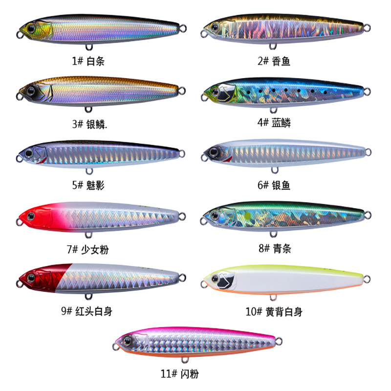 EWE美夏鬼飞二代沉水铅笔米诺远投路亚饵淡水翘嘴专杀鲈鱼马口饵,淘宝优惠券,粉丝福利购,淘宝优惠卷