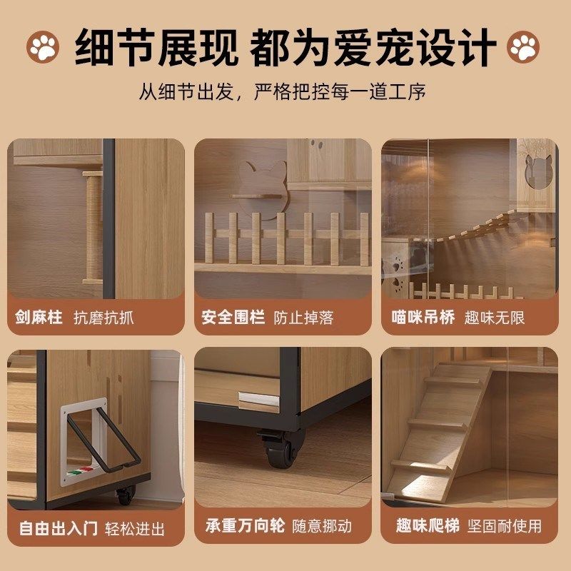猫别墅猫笼子家用豪华猫爬架一体猫窝宠物店猫舍钢化玻璃全景猫柜,淘宝优惠券,粉丝福利购,淘宝优惠卷