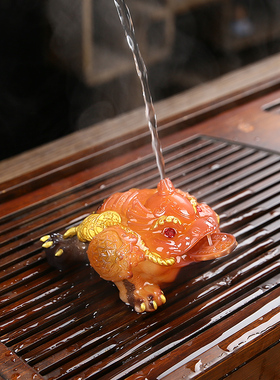 招财金蟾客厅茶桌茶台茶盘精品家居装饰摆件蟾蜍宠物茶宠可养变色