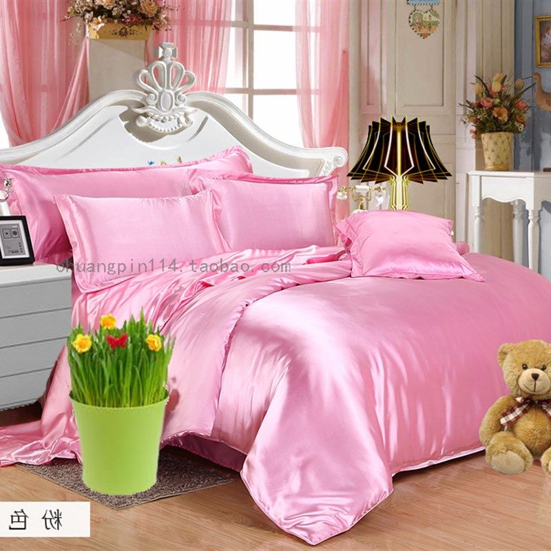 仿真丝丝滑柔软牀单牀盖靓丽闺房漂亮三件套仿蚕丝纯色牀单枕套,淘宝优惠券,粉丝福利购,淘宝优惠卷