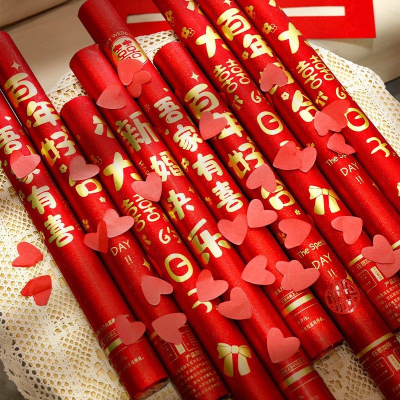 礼炮礼花结婚专用婚礼喷花筒手拧手持礼炮筒花瓣彩带婚庆用品大全,淘宝优惠券,粉丝福利购,淘宝优惠卷