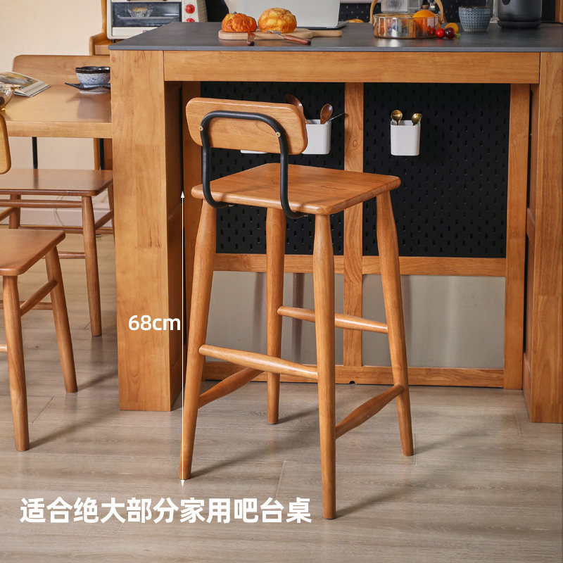 家逸吧台椅实木高脚凳家用酒吧前台椅靠背椅奶茶店高凳子高脚凳,淘宝优惠券,粉丝福利购,淘宝优惠卷