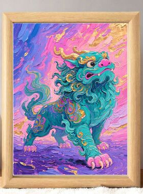 貔貅油画招财镇宅摆台相框