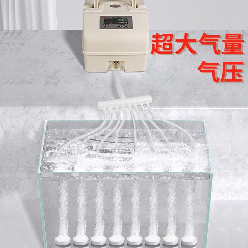 养鱼增氧泵卖鱼充氧机气泵交直流增氧机鱼池两用充电氧气泵大功率,淘宝优惠券,粉丝福利购,淘宝优惠卷
