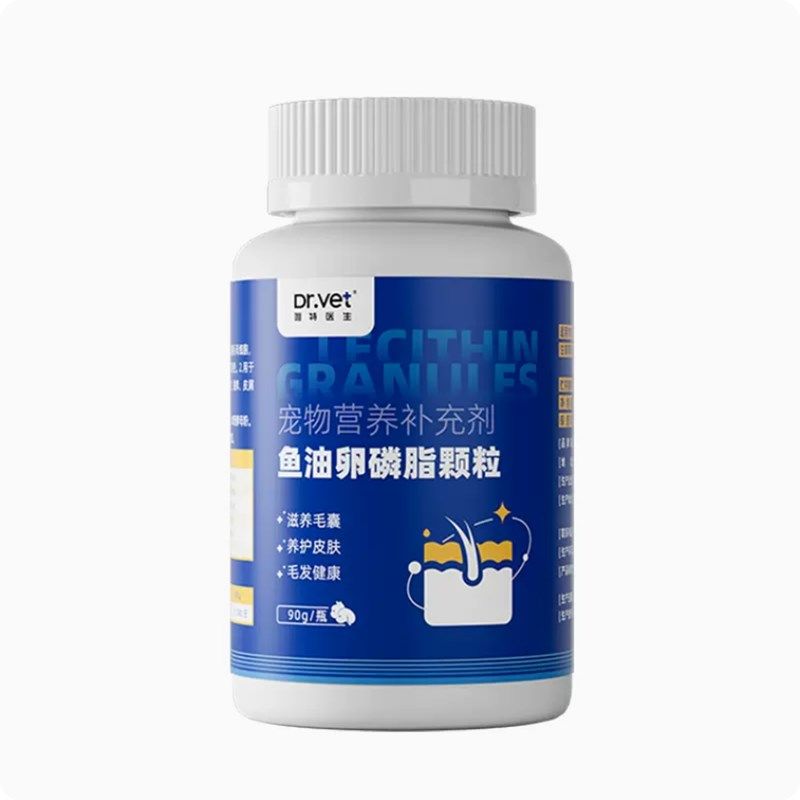 唯特医生卵磷脂猫咪狗狗鱼油美毛缓解掉毛维生素宠物软磷脂维生素,淘宝优惠券,粉丝福利购,淘宝优惠卷