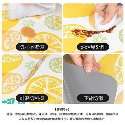 学生餐垫隔热垫防水防油免洗家用餐桌用防烫耐高温皮革高级感可爱 - 图1
