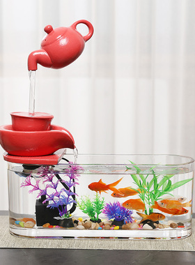 玻璃鱼缸摆件循环流水器客厅办公室桌面盆景小金鱼缸招财开业礼品
