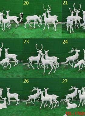 玻璃钢鹿雕塑仿真梅花鹿麋鹿白鹿群鹿仿铜鹿招财福鹿彩绘大型摆件