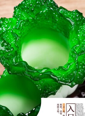 玉白菜百财如意摆件笔筒家居装饰工艺品招财客厅办公室书桌礼品