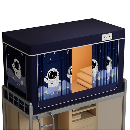 大学生宿舍床帘一体式蚊帐通用遮光布上铺上下铺支架全包封闭大学 - 图0