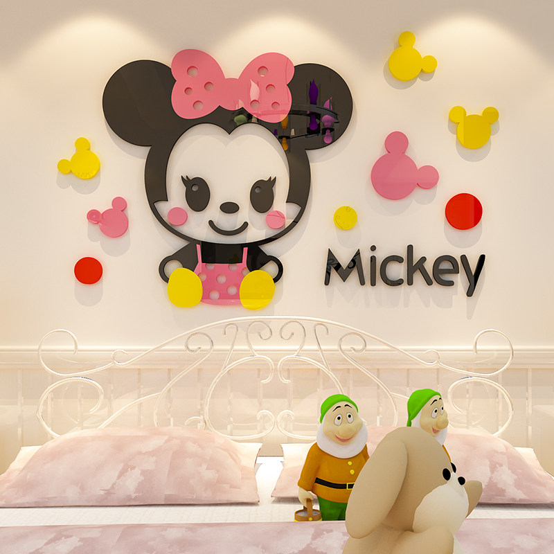 卡通3d立体墙贴画宿舍卧室床头男女孩儿童房间背景墙面贴纸装饰品,淘宝优惠券,粉丝福利购,淘宝优惠卷