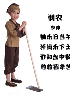 儿童舞蹈道具小背篓鱼篓竹楼框手工竹编采茶娄竹篓小竹篮竹筐装饰
