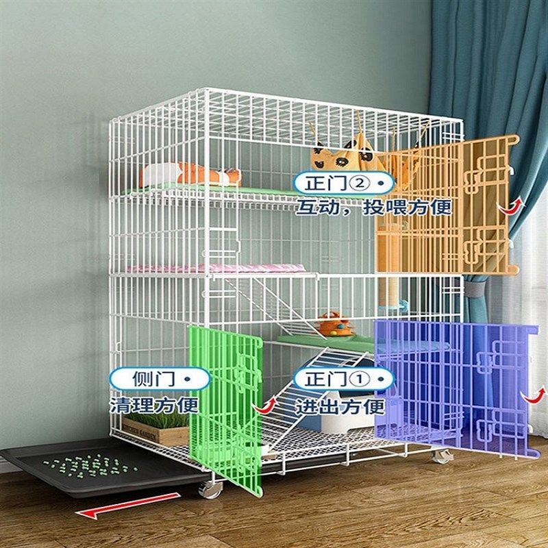 猫笼子家用室内别墅双层可折叠笼子猫屋猫咪宠物笼免安装广东深圳,淘宝优惠券,粉丝福利购,淘宝优惠卷