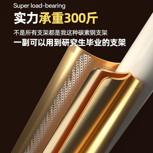 大学生宿舍床帘一体式蚊帐通用遮光布上铺上下铺支架全包封闭大学 - 图3